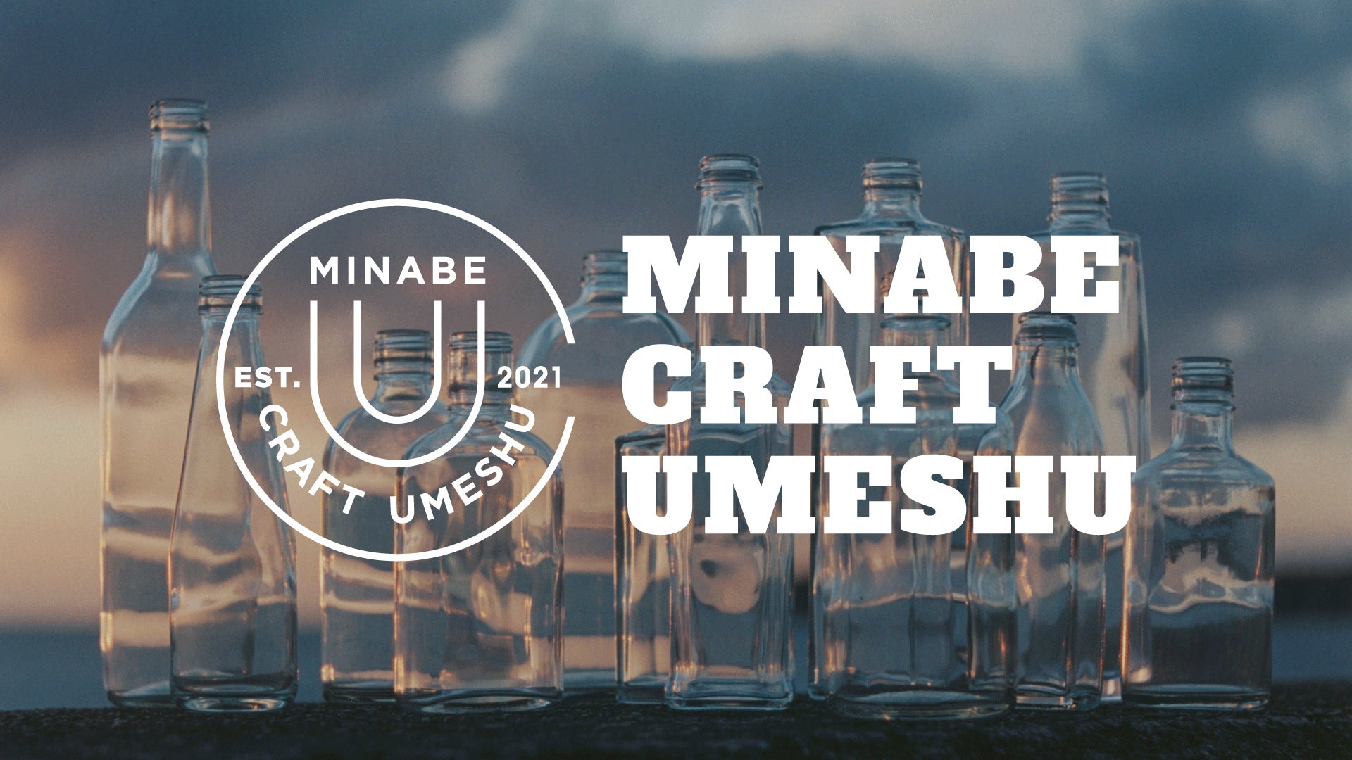 芳醇な白ぶどうと爽やかなレモンが織りなす秋限定の味わい「季節の檸檬堂 秋香る白ぶどうとレモン」8月18日（月）新登場