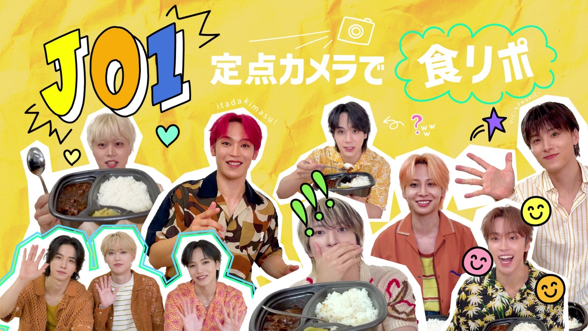 カスタムサラダ専門店 クリスプサラダワークス「城山トラストタワー店」を8月18日（月）にオープン！