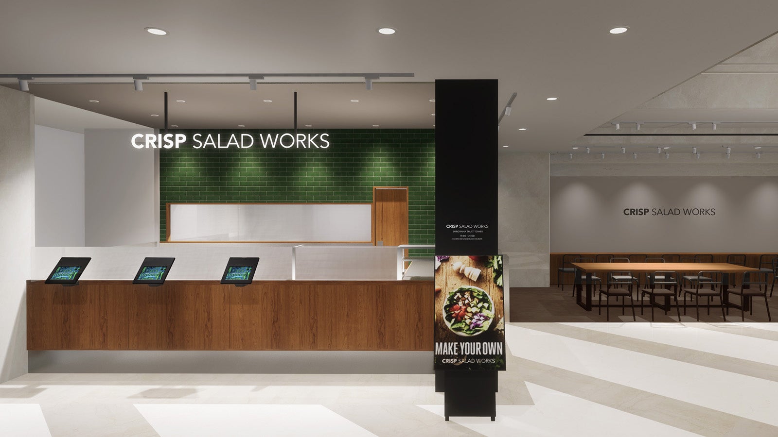 お家ご飯をもっと楽しく！「やよい軒」公式X・Instagramで実施牛バターちゃんぽん焼定食発売記念キャンペーン