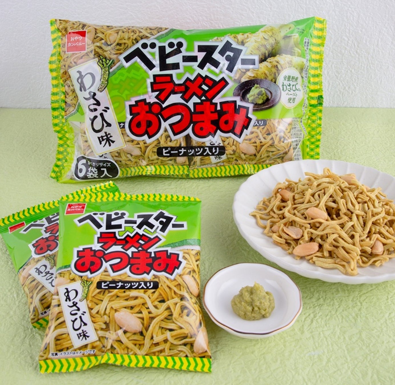 発売60年目、あの形が商標登録！「Pocky」の形状が「立体商標」として登録　～文字やロゴがなくても「Pocky」と認識できることが認められました～