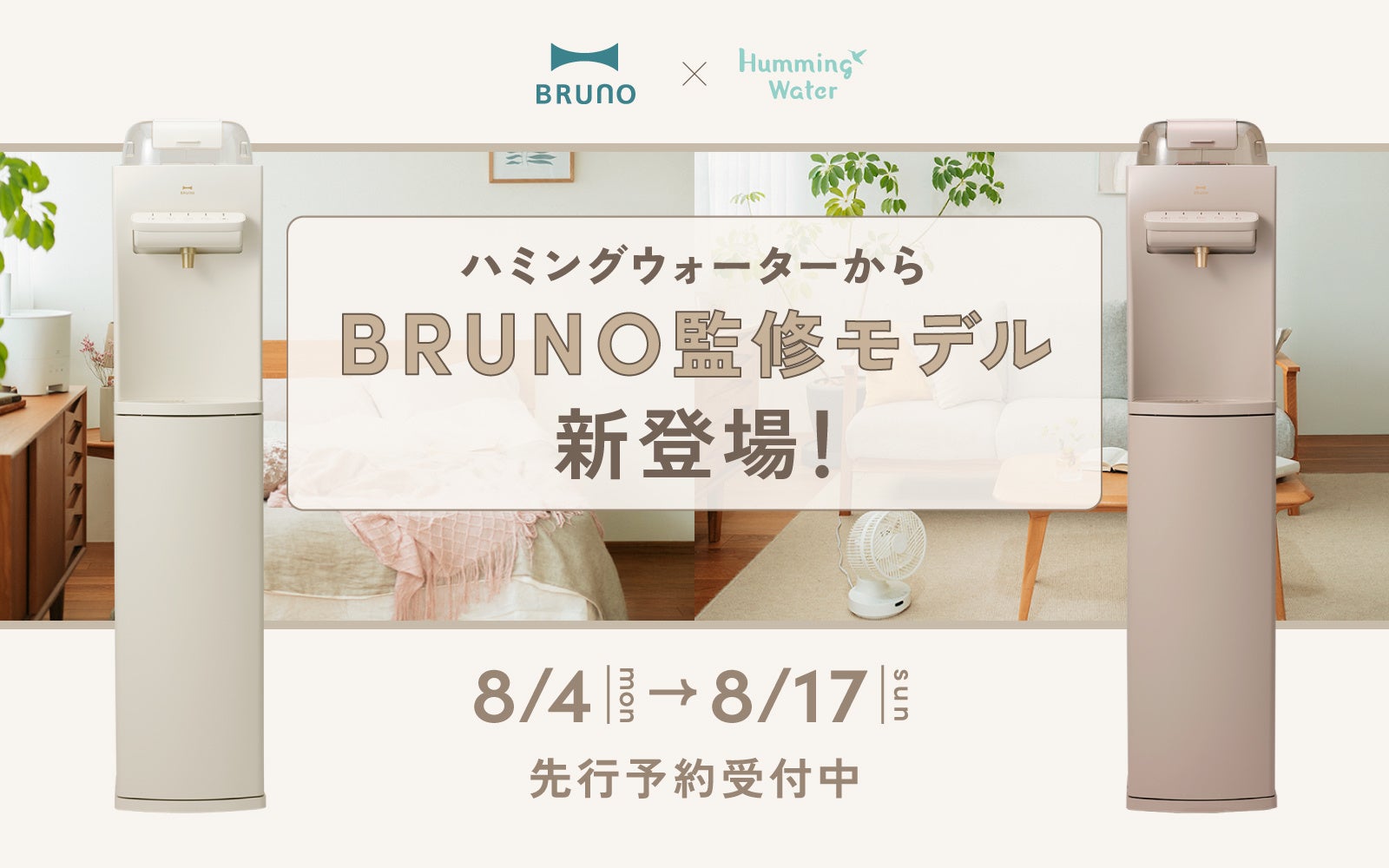 HITOYOから、15年甕壺熟成の麦焼酎「HITOYO Spica」誕生。抜群のセンスと直感力を宿す、577本限定のアロマティックな一本