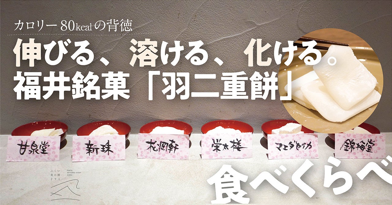 【期間限定】冷えた一杯が無料に！「さくら水産」などテラケン各店で「暑い日クーポン」発行中