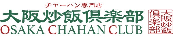 累計販売台数916万台を突破した定番シリーズ※の最新モデル！「カセットフー “スリム”」8月4日新発売