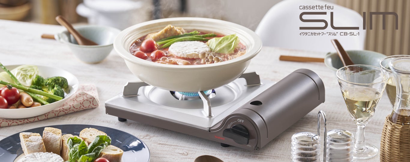 【インターナショナルガーデンホテル成田】秋の味覚を満喫！3種のぶどう食べ比べも楽しめる「きのこ香るイタリアン＆贅沢デザートフェア」