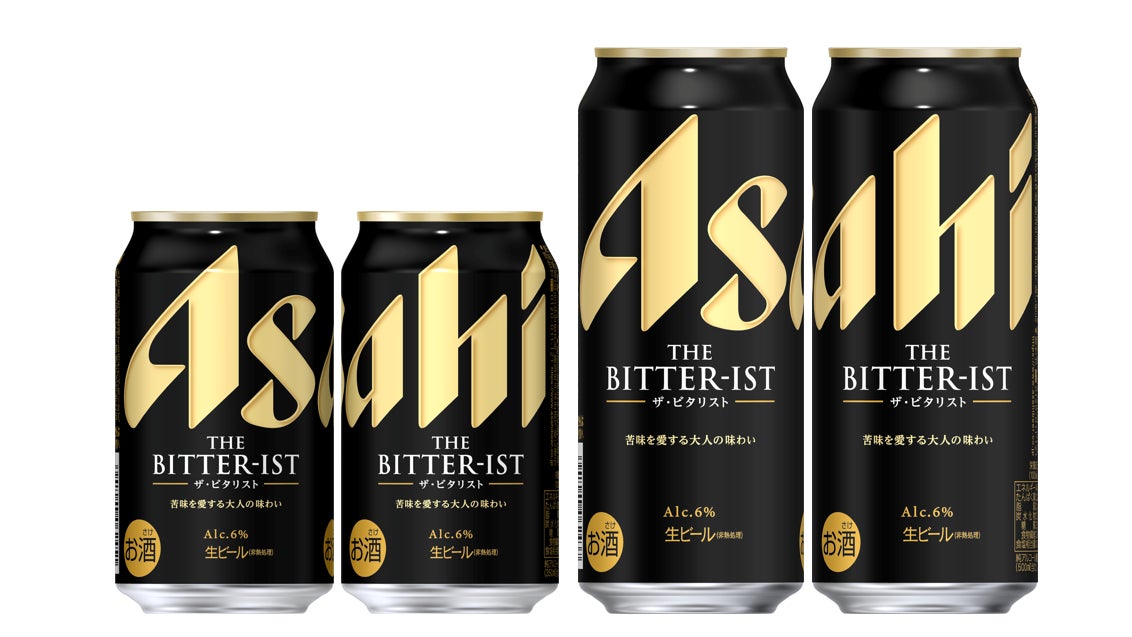 EC専売商品 生姜と七味、信州味噌が織りなす大人の味わい『薬味を味わうおみそ汁』8月4日(月)発売