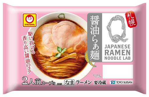 『RESTAURANT TECH LIGHTNING SHOWER PITCH～5店舗の壁を突破せよ！～』代表取締役社長の山口敬人が登壇します