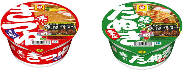 「屋台十八番　なま味青森煮干中華　5食パック」新発売のお知らせ