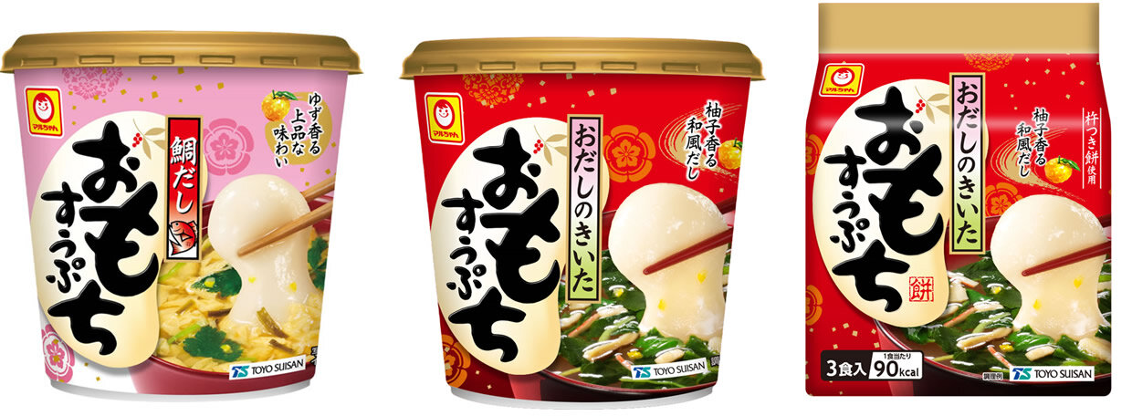 「お鍋にポン　キムチ鍋つゆ　3人前」「同　ちゃんこ鍋つゆ　3人前」「同　鶏だし塩鍋つゆ　3人前 」「同　焼あごだし鍋つゆ　3人前」「同　豚ねぎ塩鍋つゆ　3人前」季節限定発売のお知らせ