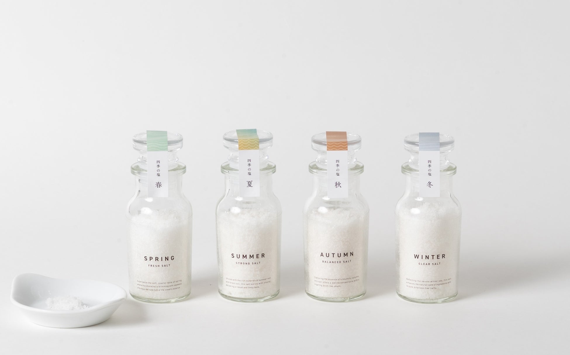 【兵庫・宍粟市】夏休みで大盛り上がりのアウトドア施設に夏限定アクティビティ誕生!全長9メートルの「巨大流しそうめんスライダー」で納涼体験。