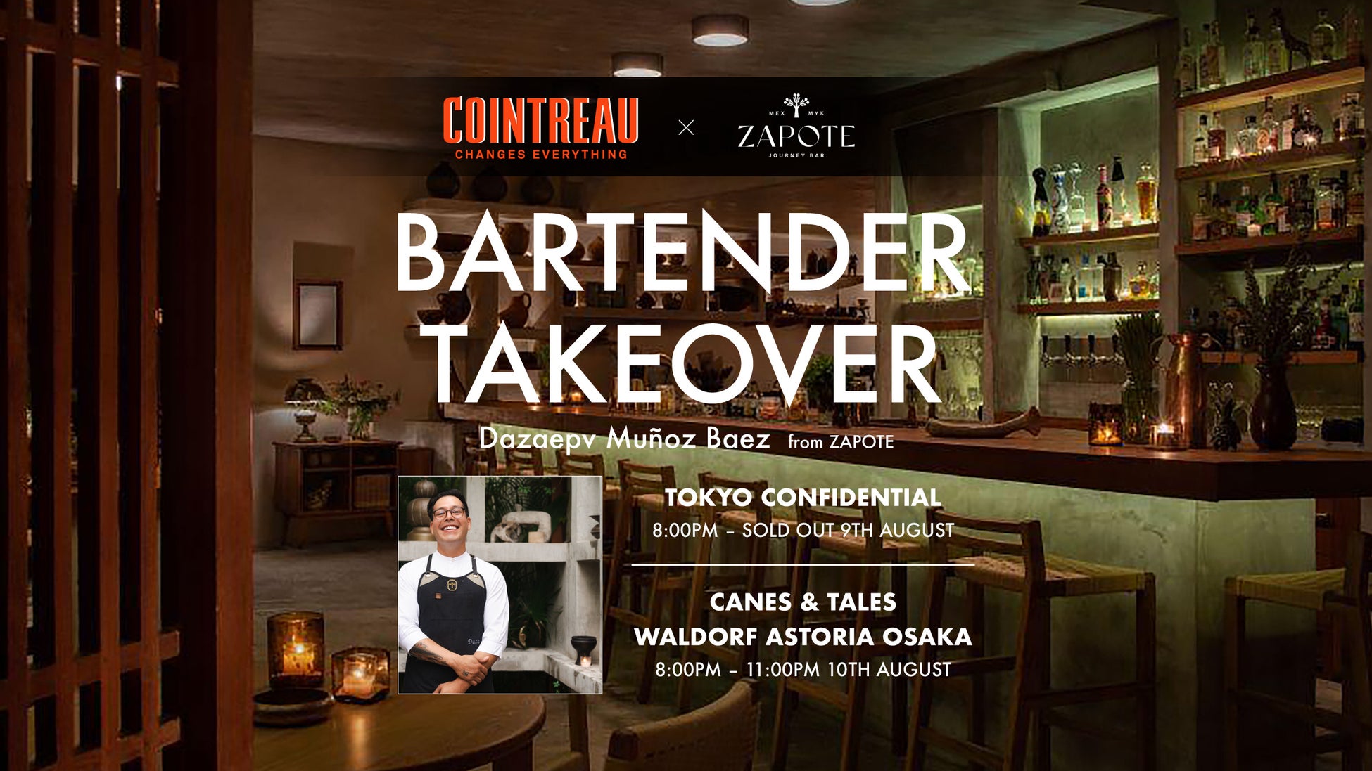 ぐるなび/2026.3期 1Q決算:通期増益計画に対し、順調な滑り出し