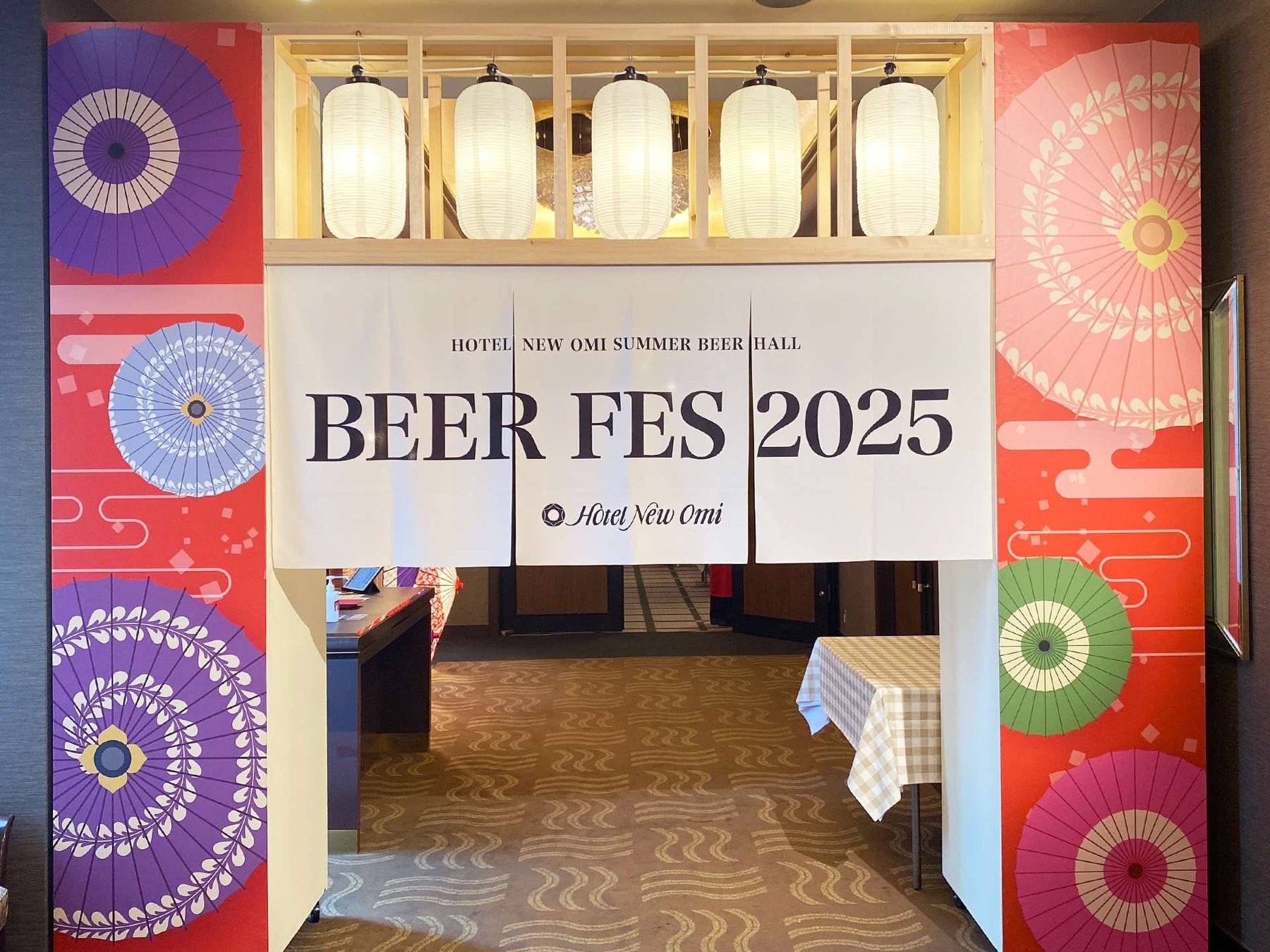 【本格台湾屋台の味】新メニュー「満天堂胡椒餅」を7/22(火)より販売スタート