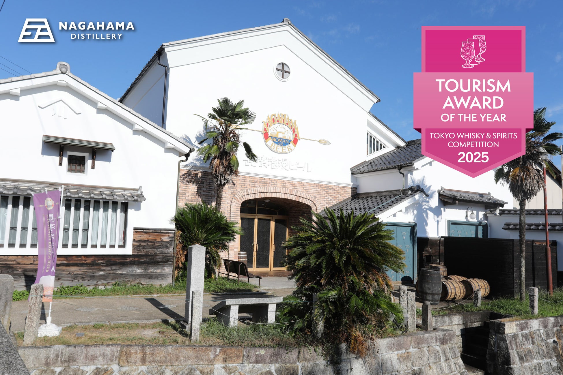 本格イタリアンをもっと気軽に「Tavernetta Salvatore 浦安」2025年8月8日(金)グランドオープン