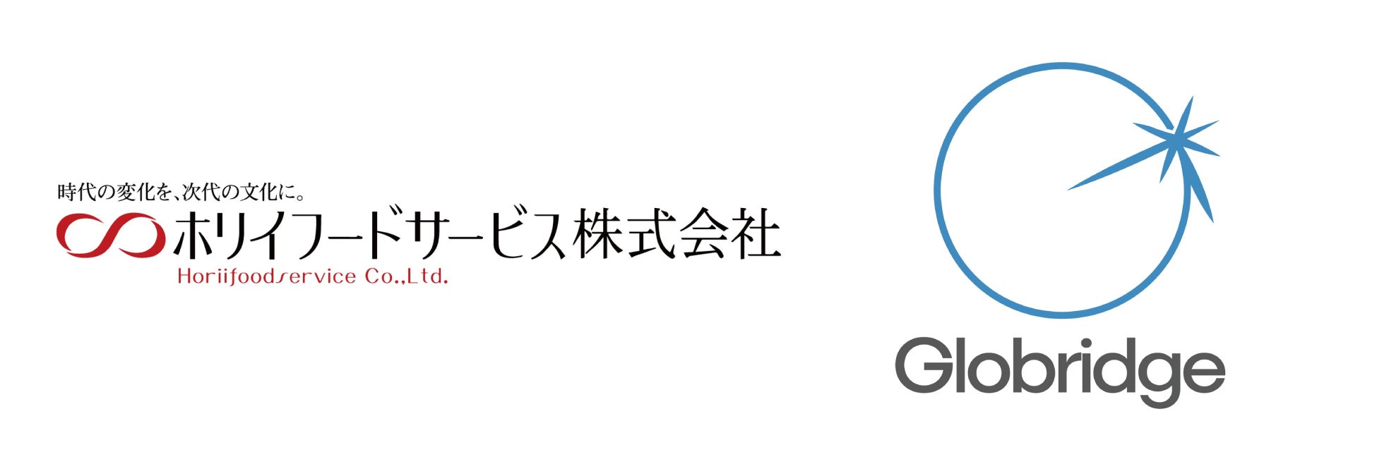 【お詫びと販売開始日変更のお知らせ】 「【推しの子】」コラボ商品「福島県産もも」の販売について