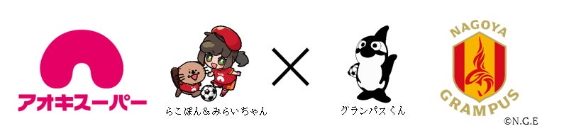 表参道に【生フルーツかき氷】のお店がプレオープン