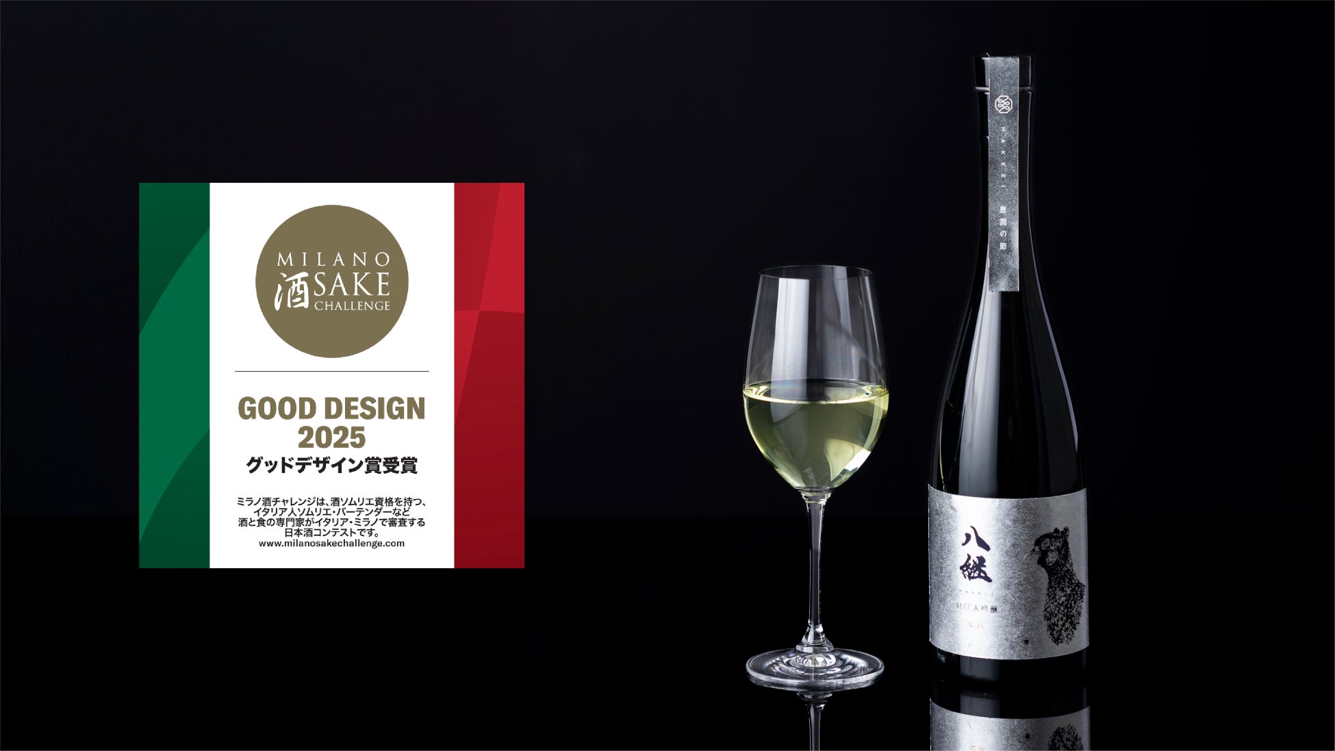 表参道に【生フルーツかき氷】のお店がプレオープン