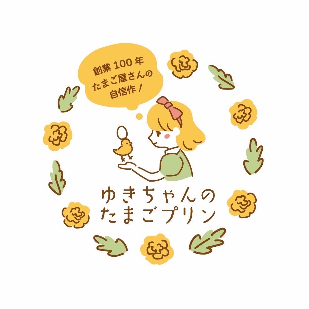 『八重泉酒造』イタリア最大級の日本酒品評会「ミラノ酒チャレンジ2025」にて3銘柄が受賞