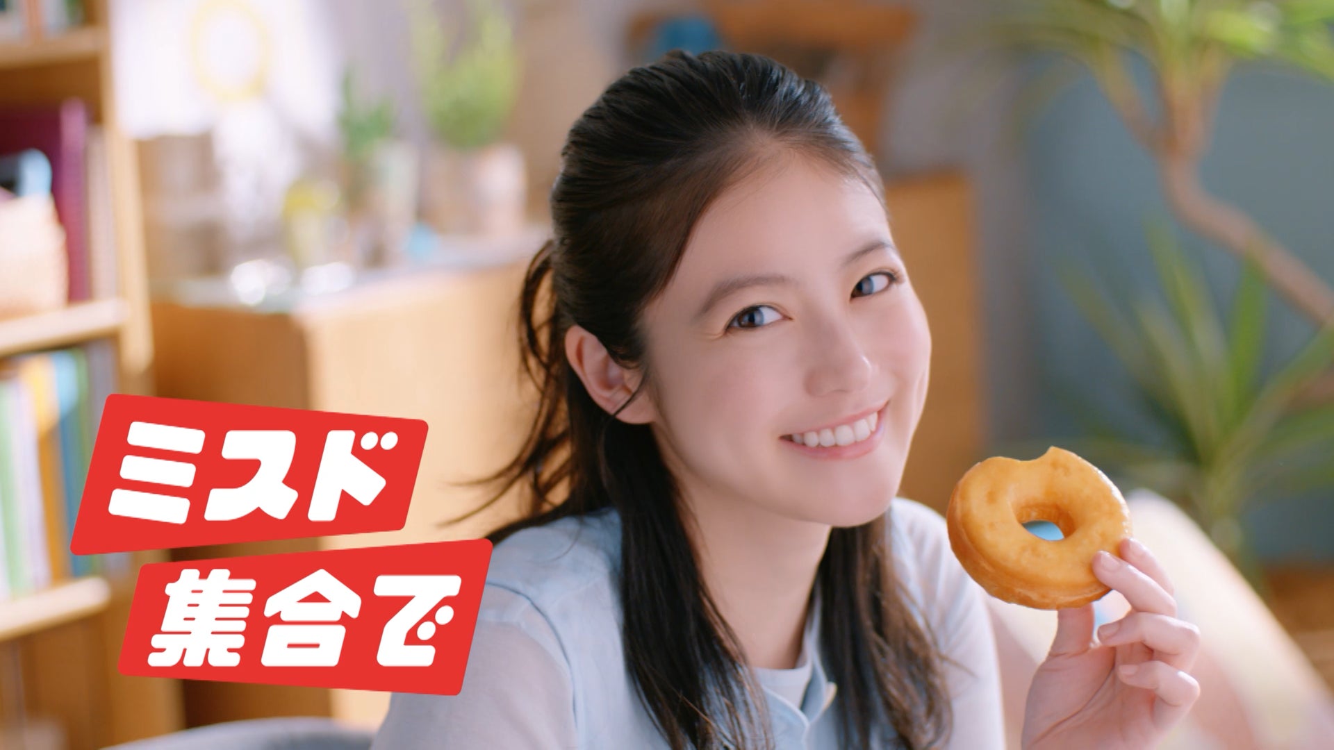 焼肉のシメに“スイカ” ！「牛角×スイカバー」の最強タッグ！暑い夏にぴったりの期間限定アイスが新登場