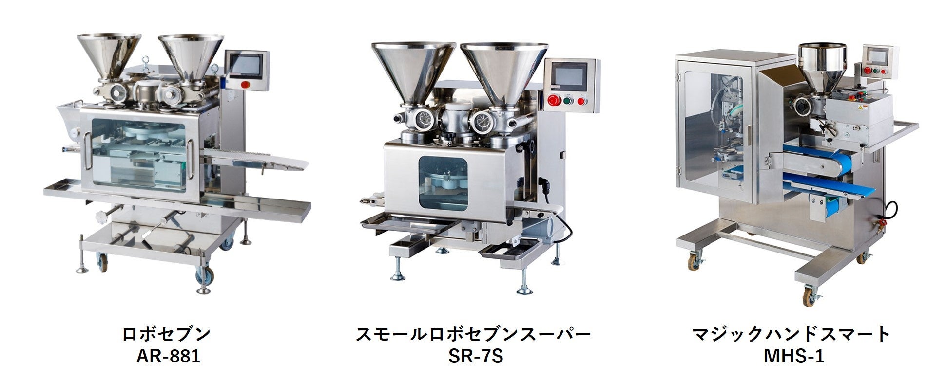 フレッシュ&フルーティーな香りを楽しめる食中酒として人気のひやしぼりに純米大吟醸が新登場!2025年9月16日から発売開始