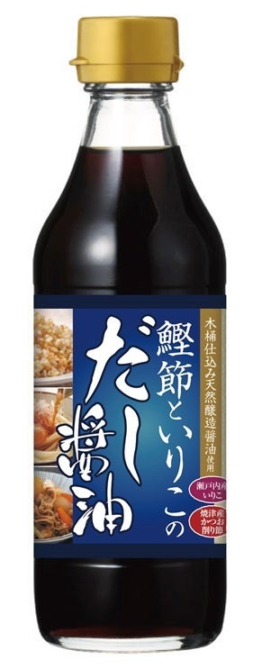 食品製造自動機械「見て・聞いて・試せる」株式会社コバード、福井本社と東京で最新機種の実演会を開催