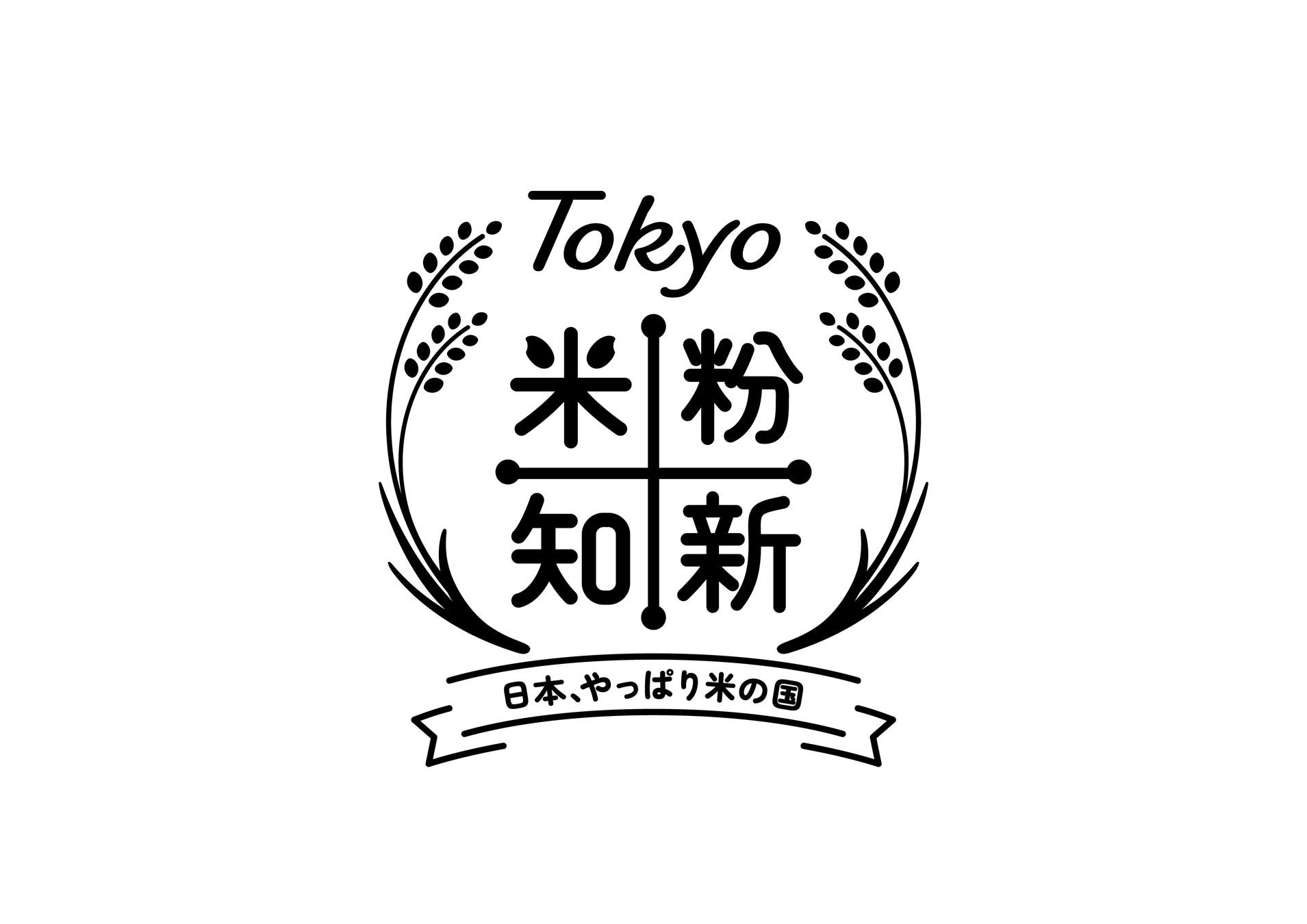 スペシャルティコーヒーの魅力を、余すことなく一杯に。高速抽出を実現した、ペーパーフィルター「V60 コーヒーペーパーフィルター・メテオ」HARIOより新登場
