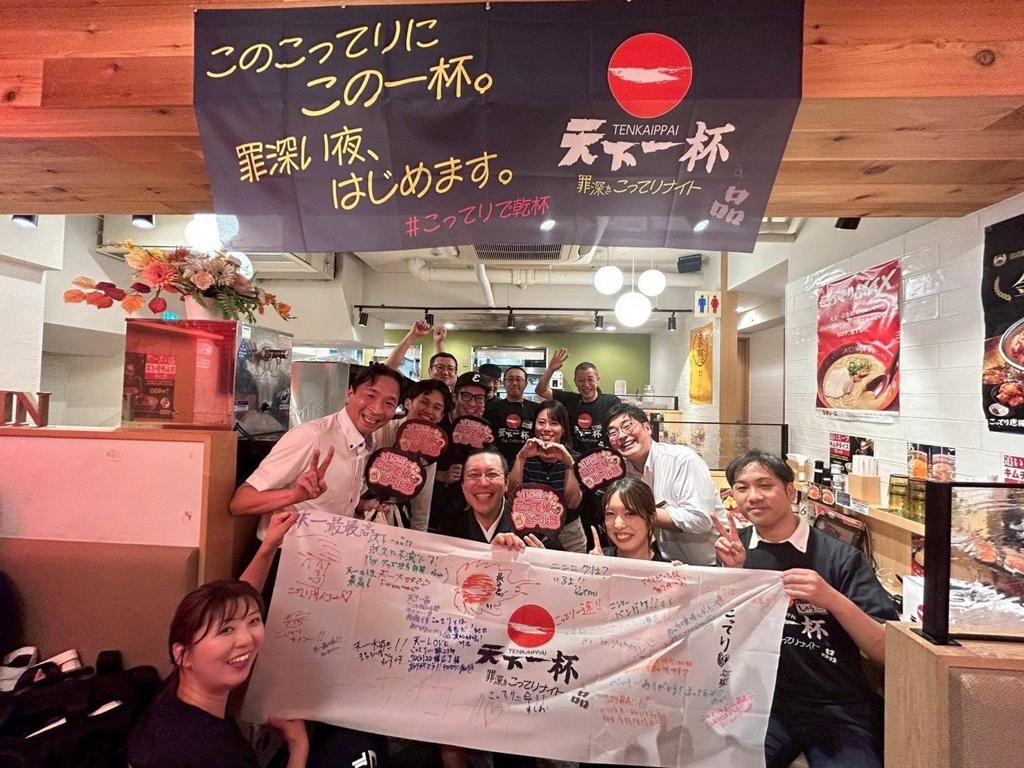 全国の発酵食品約100種類を網羅！地域の食文化を未来へ紡ぐ、全国の発酵食品情報サイト「発酵の旅人」が “発酵の日” 8月5日に正式リリース