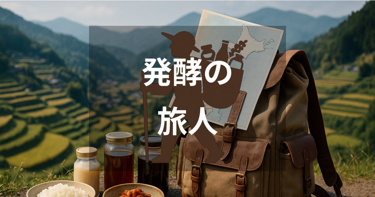 夏休みの思い出づくりに、2万人のお子様にご参加いただいたちぼりスイーツファクトリーの人気体験イベントをご家庭で！『おうちでお絵かきクッキーセット』　8月9日（土）より期間限定発売