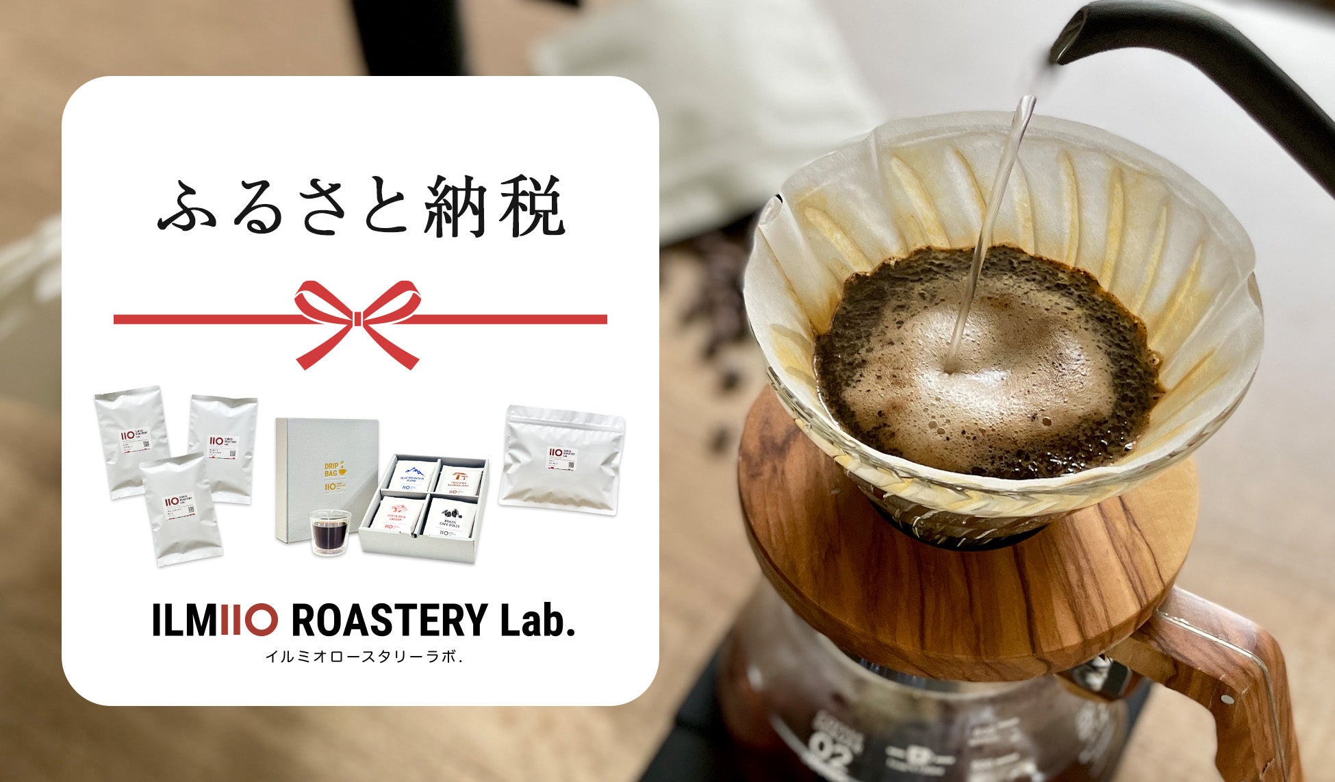 トップバリュベストプライス「旨辛（うまから）ラー油焼そば」数量限定発売