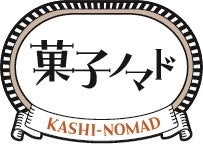 完売続出！“黒すぎるショートケーキ”がSNSで話題