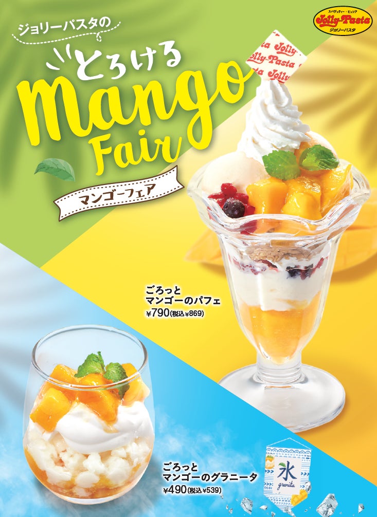 個室焼肉「和牛むらき」2025年9月20日　横浜西口にグランドオープン