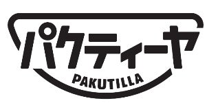 【丸大食品】『パパッと使える』シリーズから「切落しショルダーベーコン」「キザミハム」「切落しバラ焼豚」を発売！