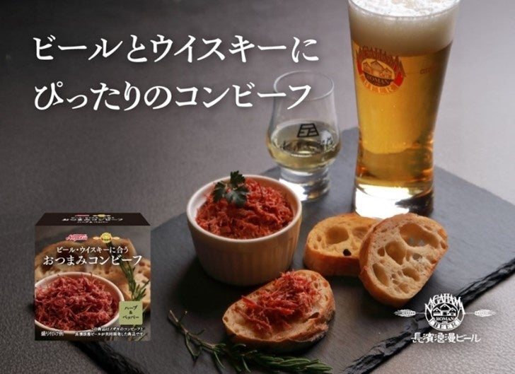華やかなゆずの果実味と、すっきりとした飲み心地「キリン 氷結®無糖 ゆずスパークリング ALC.7%(期間限定)」発売!