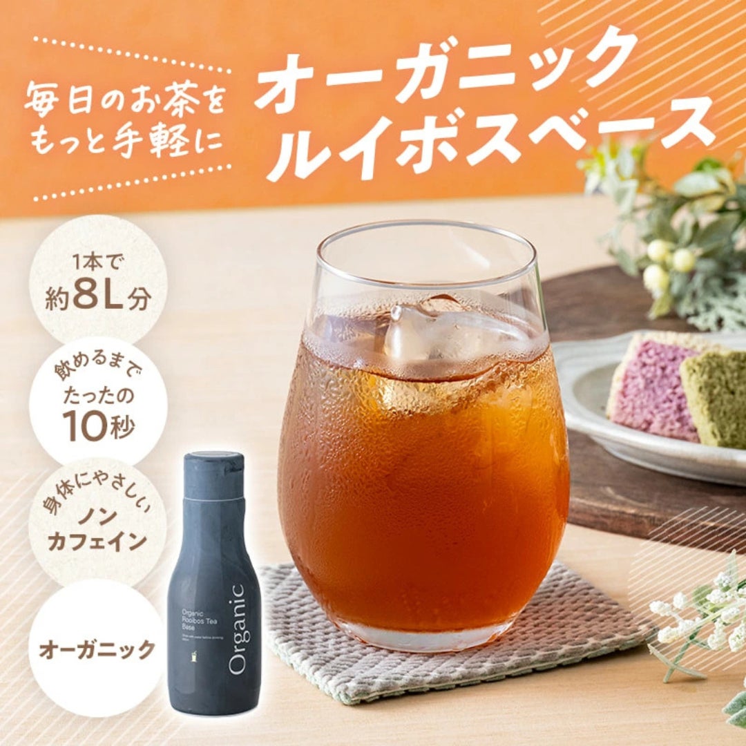 「スシロー×食べログ」全国名店監修シリーズ!兵庫のラーメン激戦区・三宮の人気店“麺屋 鯖の上にも三年”監修「濃厚 鯖節ラーメン」が期間限定で登場!