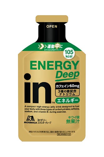 “バスクチーズケーキブームの火付け役”『GAZTA（ガスタ）』がCake.jpに登場