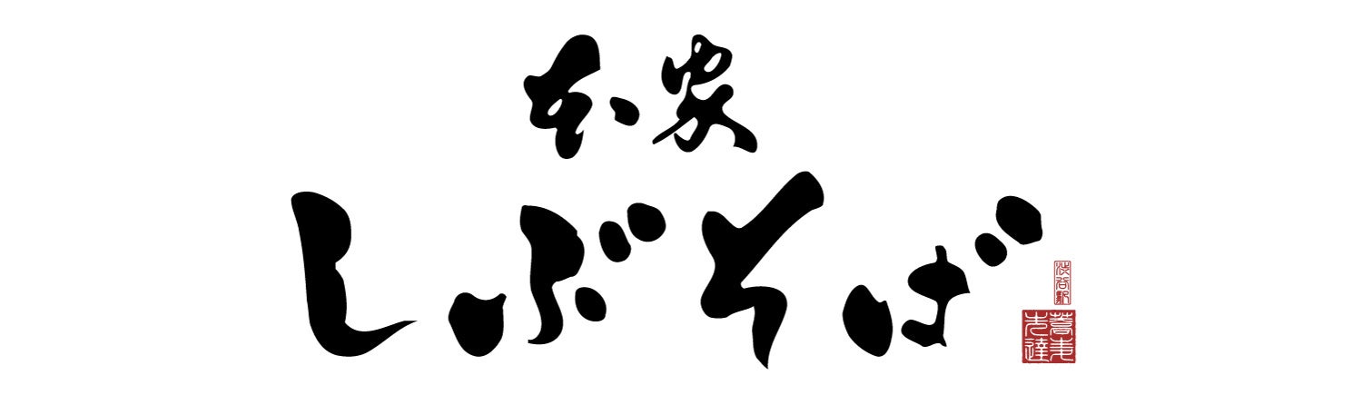 【口コミ4.4万件調査】餃子チェーン4ブランド比較！口コミ数・評価で他に差をつけたブランドはどこ？