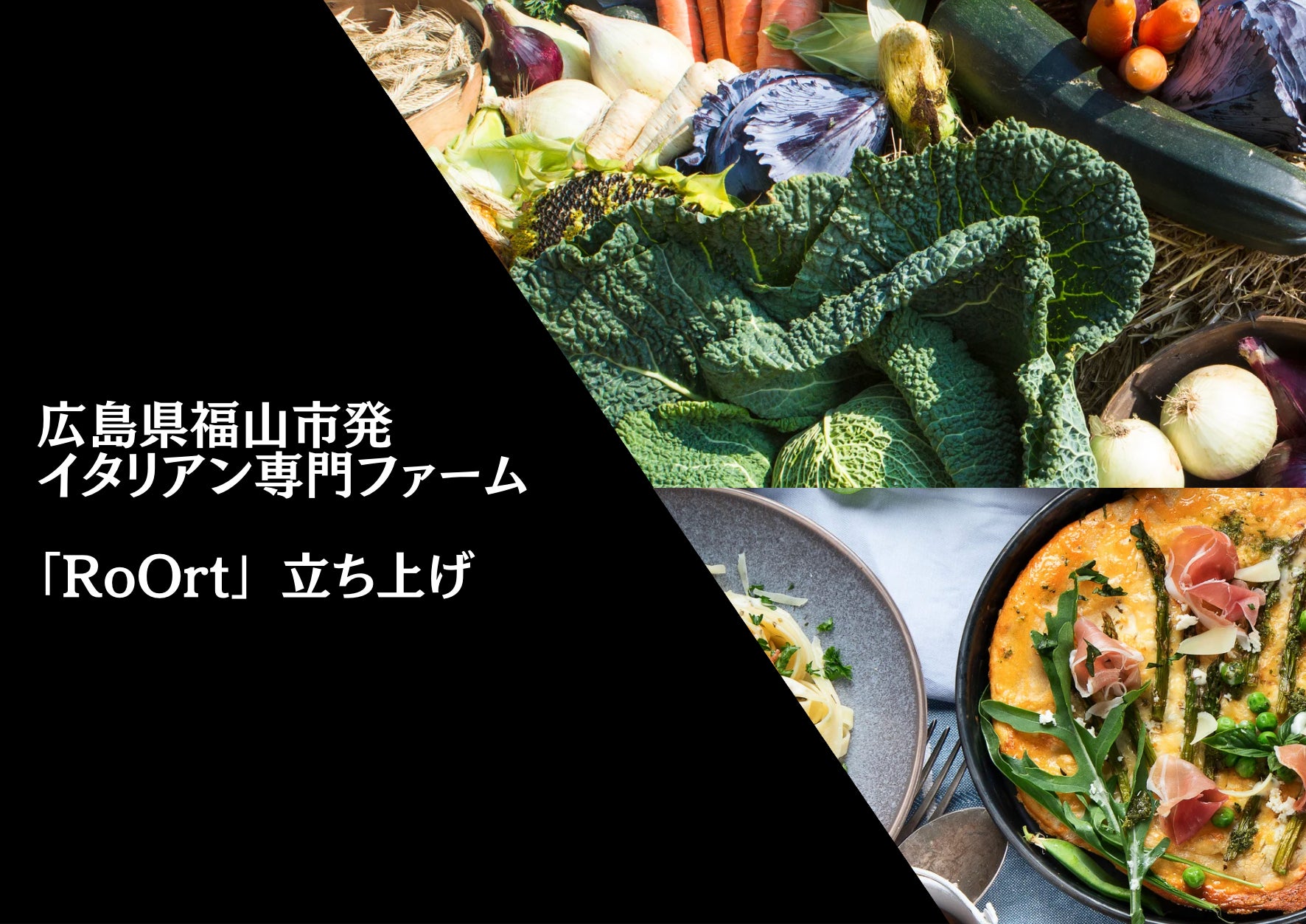 【東京ステーションホテルは110周年を迎えます！】秋の恵み〈いも・栗・かぼちゃ〉のスイーツをお届け オータム アフタヌーンティー&ハイティー