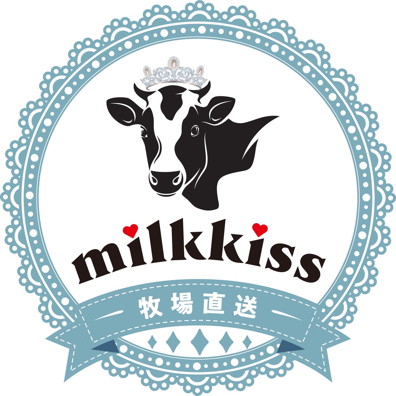 【大好評につき数量限定で再販】芸能人やグルメインフルエンサー絶賛！焼肉屋「牛恋」の通販商品『鶏だし冷麺』セットが再登場！