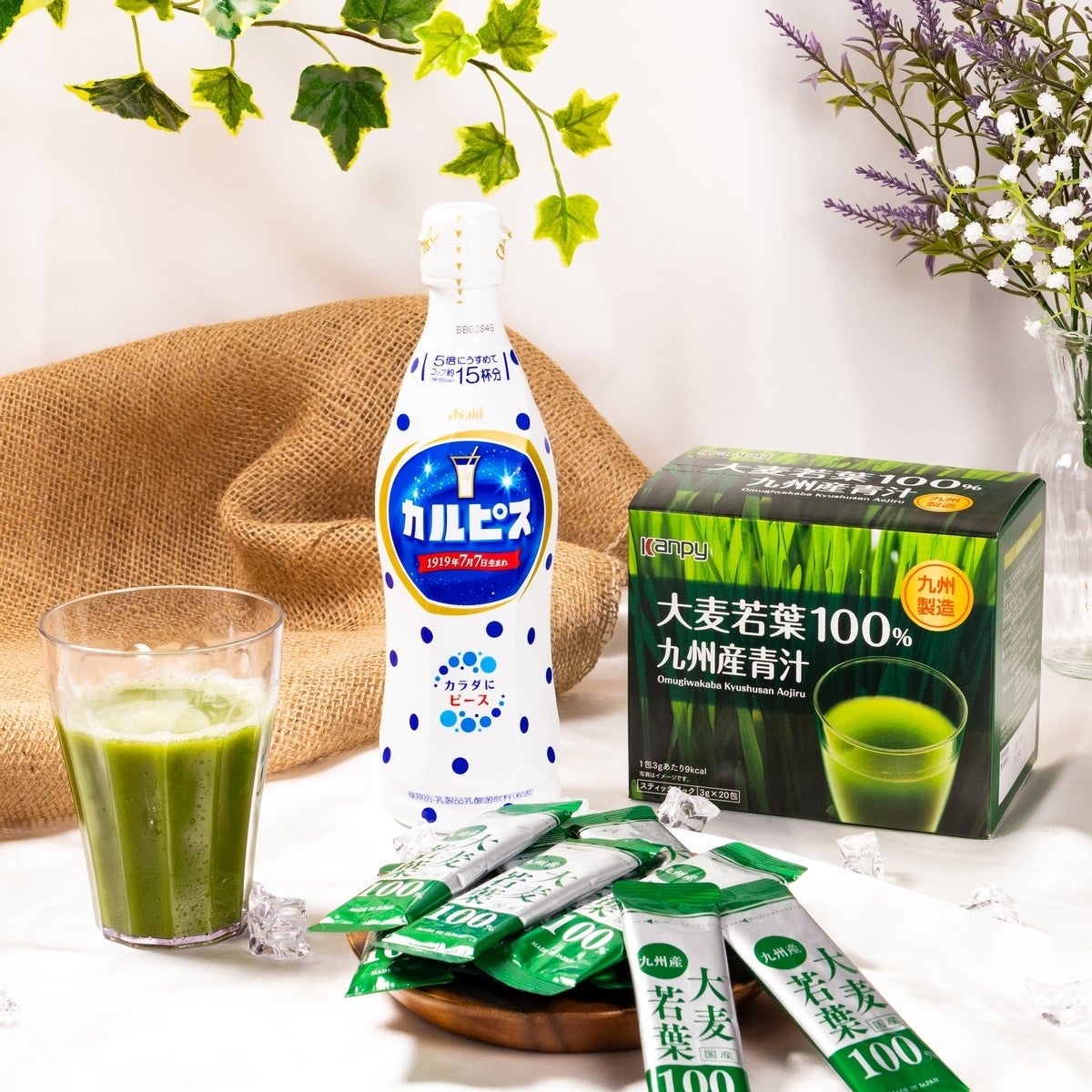 あの”魔女さん”が再デビュー!?新たな姿をみんなで考えるねるねるねるねの「魔女さん変身プロジェクト」が始動！