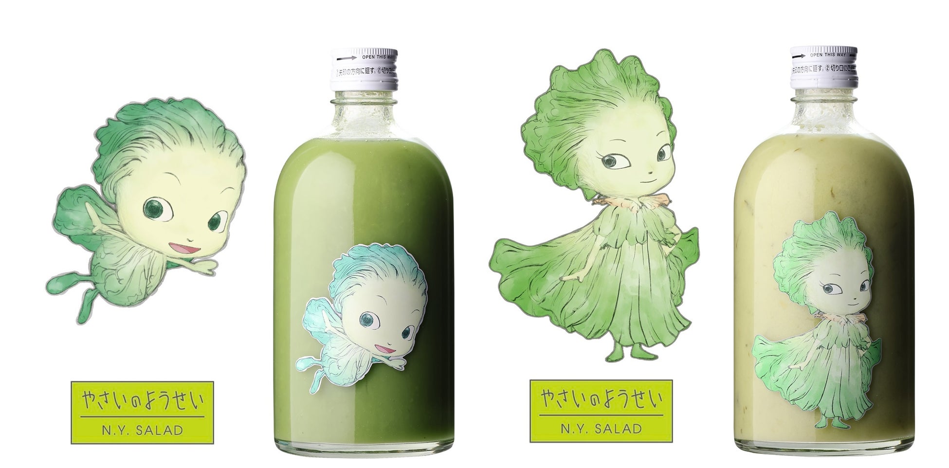 子供の健康を心配するおかんの無理矢理ギフトシリーズ 第一弾 ”飴と鞭編”「夏を乗り切る カルピス&青汁セット」を新発売