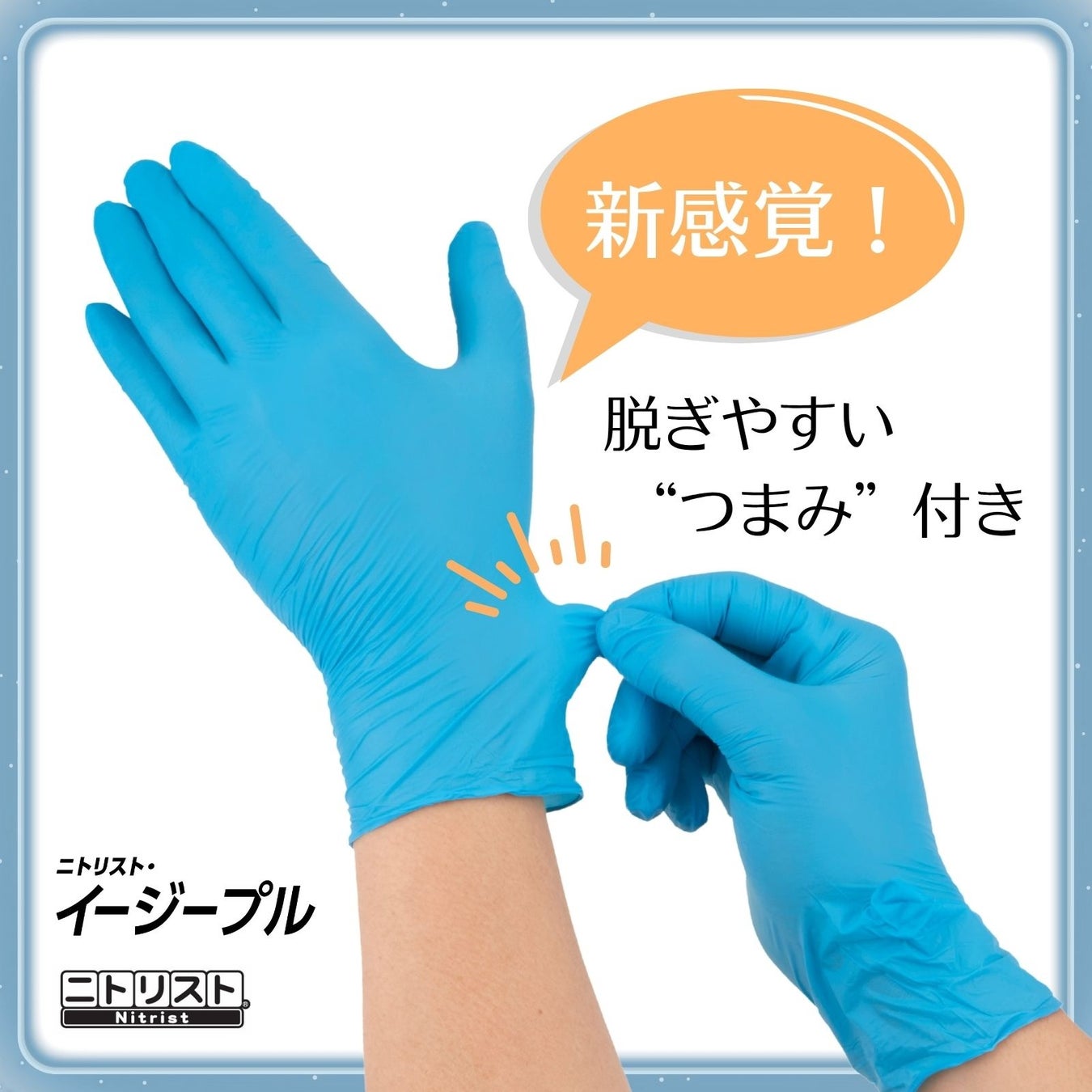 【DMM Factory】8月5日（火）から8月31日（日）の期間限定で『進撃の巨人』× 英国風PUB「HUB」コラボレーションが決定！