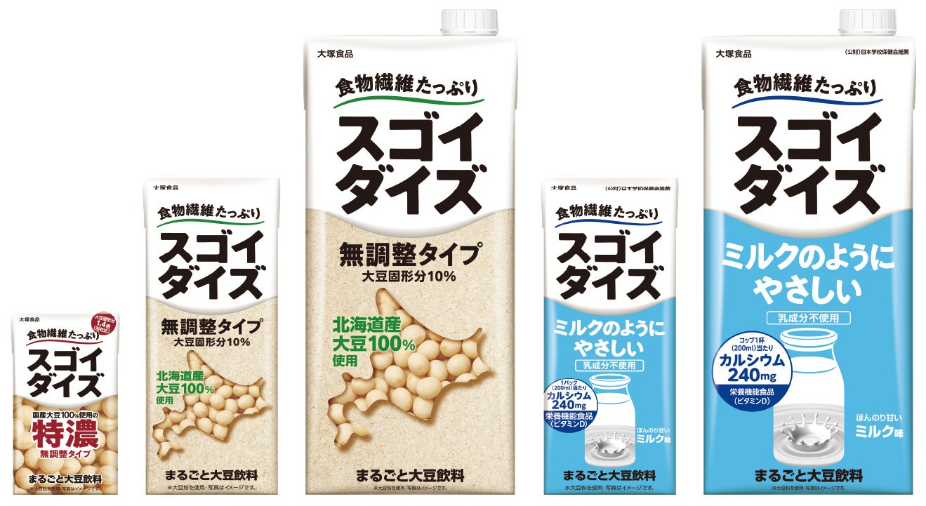麺でもごはんでも！だしとカレーの究極の調和「旨みを味わう和のボンカレー　こだわりだしの和風カレー」