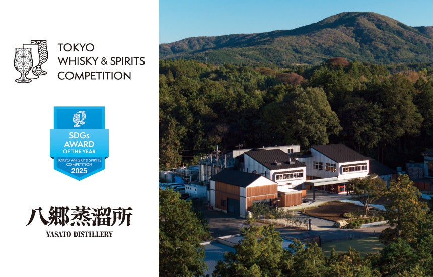 「ウィルキンソン タンサン タグソバー」9月17日発売