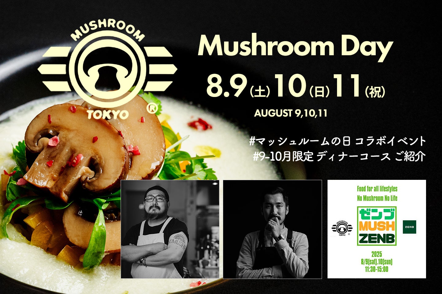 【不二家】ペコちゃんとサンリオキャラクターズのかたちが可愛いトレーグミがリニューアル！ 「ペコ×サンリオキャラクターズなかよしシールグミ（ピーチ＆マスカット）」