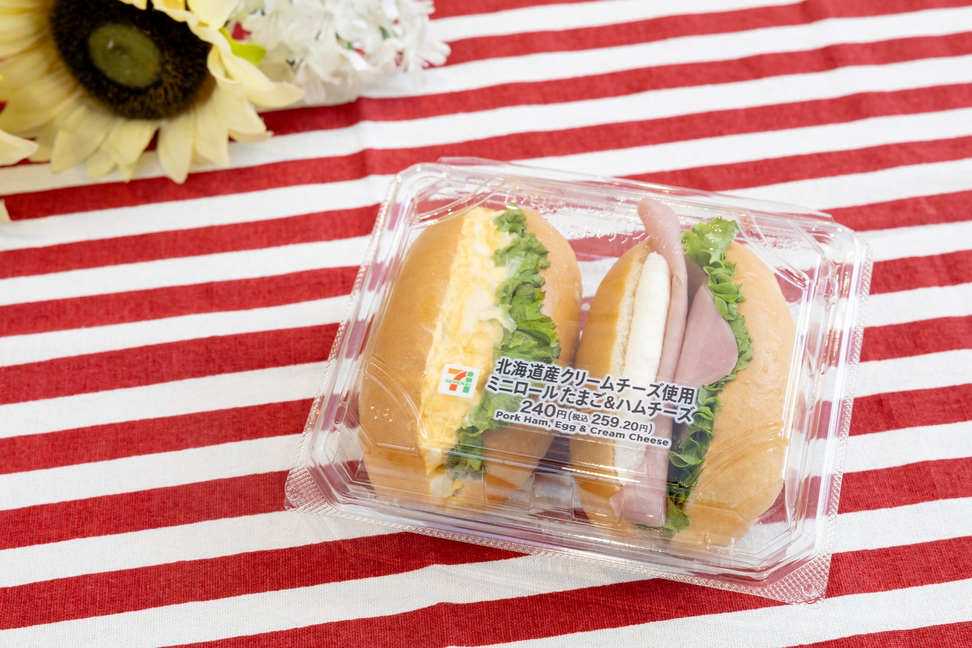 時を越えて記憶をつなぐ、あの香りが再び！　キンモクセイの華やかな香りが広がるガム「イブ」／38年ぶりの復活！バラの香りが広がるガム「ドナ」　2025年8月19日（火）発売