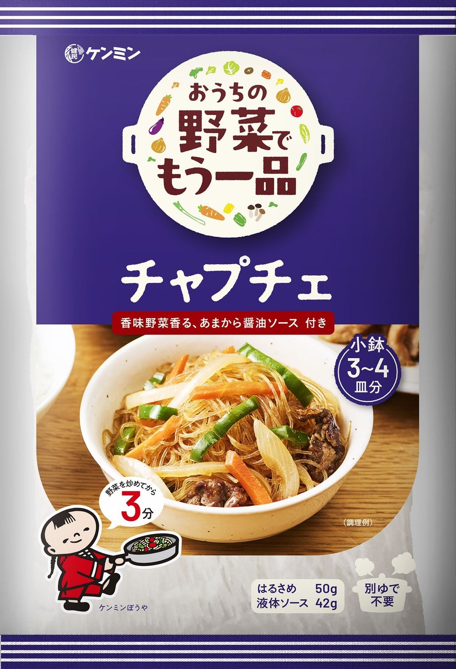 ロイズ石垣島の人気チョコレートが、沖縄アンテナショップわしたショップに期間限定で登場！