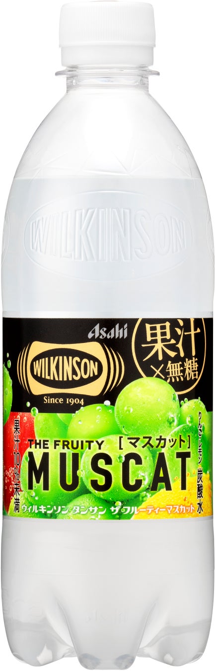 8月7日(木)から8月18日(月)限定！「伊勢名物 赤福」が羽田空港に出店