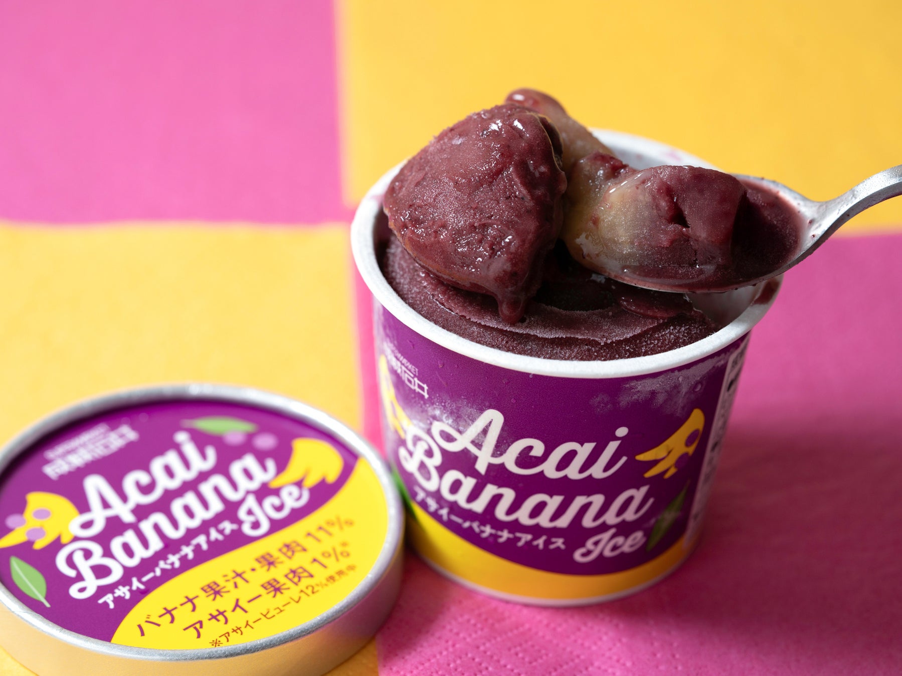 ＜数量限定＞『嘉之助 DOUBLE DISTILLERY 2025 LIMITED EDITION』 2025年9月25日発売。