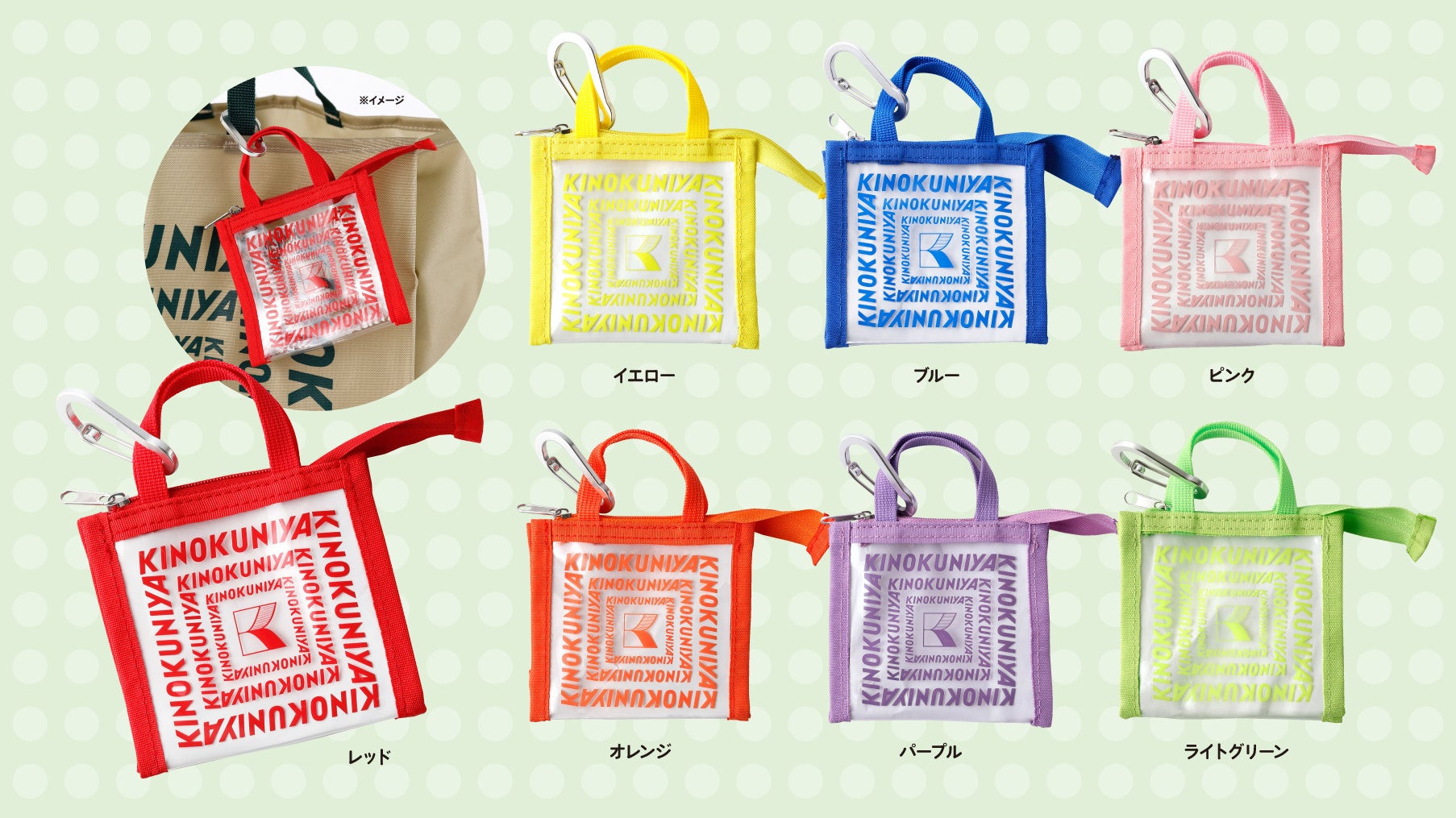 アサイーボウルをイメージした「成城石井 アサイーバナナアイス」を新発売！