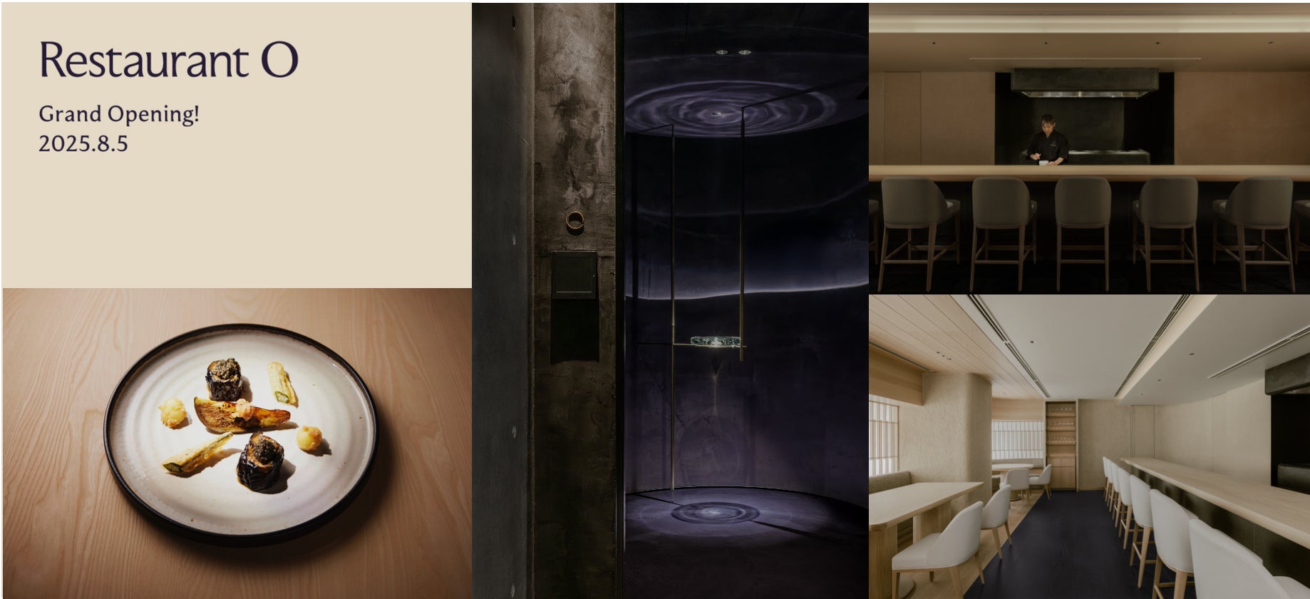 JOYL「AJINOMOTO MCTオイル」８月20日（水）より全国で順次発売