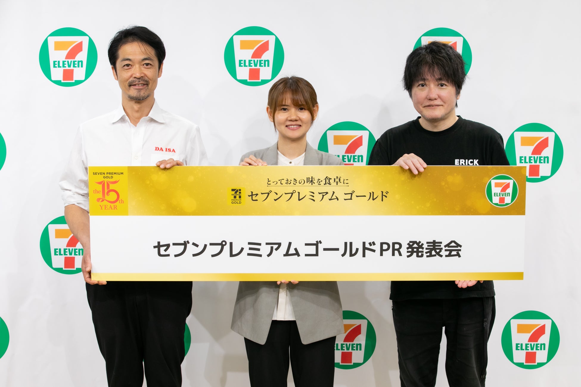 【8/20～9/7】福岡県福岡市『第二回 ふくしまの今をひらく～ふく福祭り～』に出店するポップアップカフェを「八芳園エリアプロデュース警固」がプロデュース