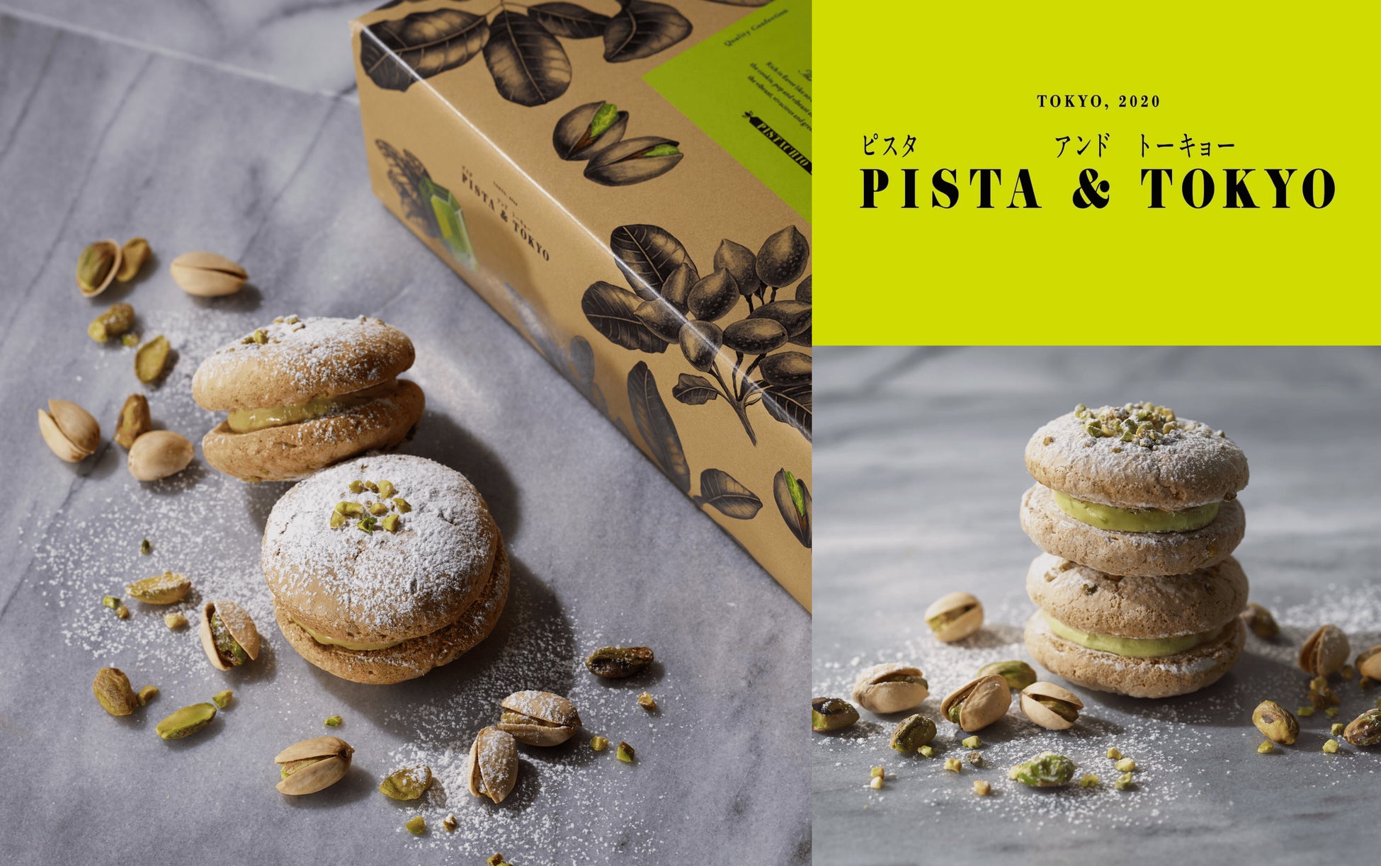 熊本阿蘇発 ”サマー プレッツェルフェア＆新麦フェア”　8月10日から開催！　１１の特典＆イベントでこの夏を盛り上げる！